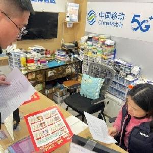 防范一氧化碳中毒，守护社区平安家园