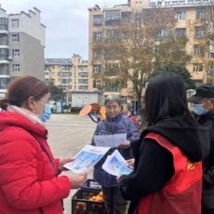 新苑社区开展 “弘扬宪法精神，建设法治社区” 主题宣讲活动