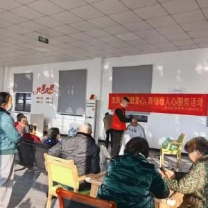 银发焕彩，情暖夕阳 | 西湖社区开展公益理发活动