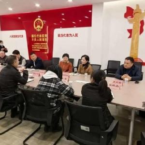 柏泉街召开人大代表见面会