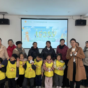 吴家山街道怡景社区“法治种子润心成长”青少年法律宣讲活动