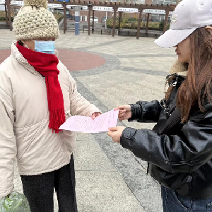 吴家山街怡景社区开展移风易俗宣传活动