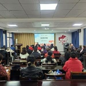 吴家山街东兴里社区开展国家宪法日专题讲座