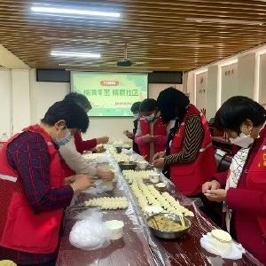 径河街十字路社区：情暖冬至聚合力 共筑健康焕新篇