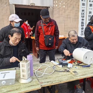温情冬至暖邻里 便民服务进万家——常青花园第一社区冬至便民活动贴心更暖心
