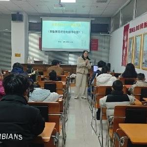 径河街金龙湾社区：“智慧父母课堂” 聚焦教育理念 助力亲子关系和谐发展