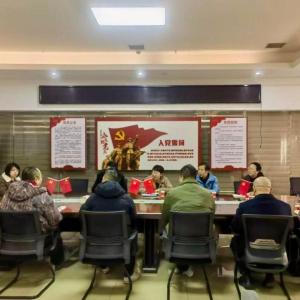 政企座谈聚合力 赋能企业谋发展