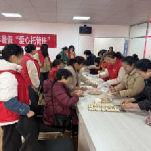 径河街电犁社区：暖心冬至 共享欢乐 开展冬至送温暖活动