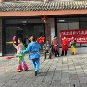 【我们的节日】欢歌笑语迎新年，凝心聚力谱新篇 | 茅庙集社区举办2026年元旦文艺汇演