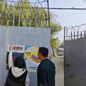 梅花池社区组织开展“九小场所”冬季安全专项入户提醒行动