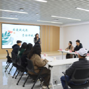 特殊的成年仪式 别样的成长护航