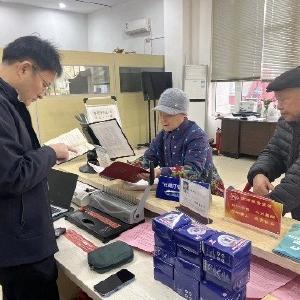 径河街道民田社区：“宪”在身边 法治护航 开展国家宪法日主题活动