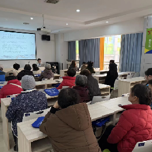 吴家山街怡景社区中医养生讲座开讲 健康相伴迎元旦