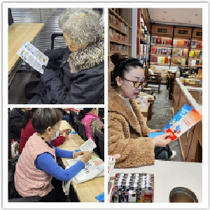 常青花园：宪法宣传进社区 法治精神润民心——12.4国家宪法日普法活动