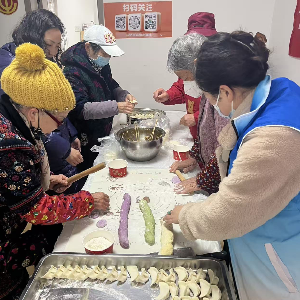 吴家山街梦佳社区开展“情暖冬至 乐享缤纷”主题活动