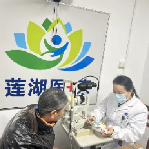 径河街道莲花湖社区：一份致谢背后的民生温度 “莲湖医+亲”服务让健康“零距离”