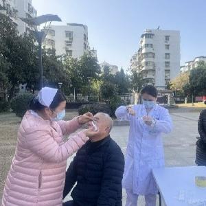 吴家山街吴南里社区眼科义诊活动