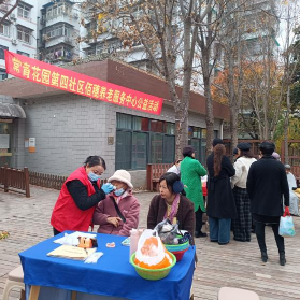 汇聚志愿力量 共建美好社会——常青花园四社区义诊义剪志愿服务活动