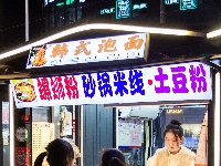 从街头吃到街尾！东西湖这个夜市太火！