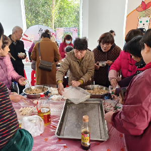 吴家山街祁家山社区“冬至饺香融暖意 套圈义诊睦邻里”主题活动