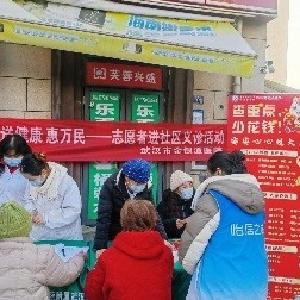 冬日送暖，健康同行——熊家墩社区联合金银潭医院开展惠民义诊活动