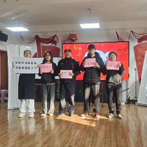 常青花园第二社区首创防诈骗小品筑牢居民安全屏障