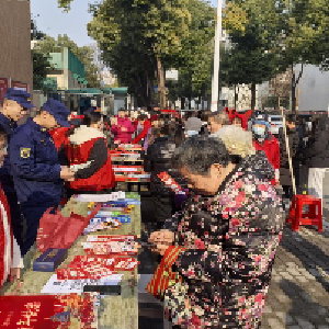 腊八粥香暖邻里 便民服务迎新春——常青花园第一社区学雷锋志愿服务活动热闹开锣