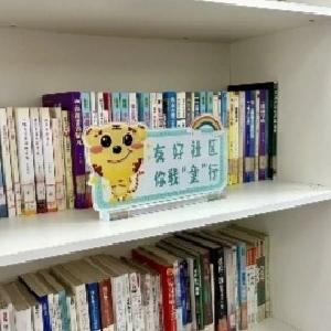 卫生“死角”，如何变身“零碳花园”？