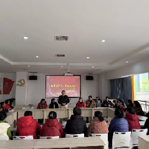 吴家山街怡景社区圆梦文艺队迎新茶话会暨骨干培训活动成功举办