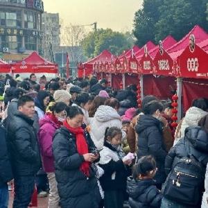 年味拉满！东西湖这场嘉年华有味又有fun