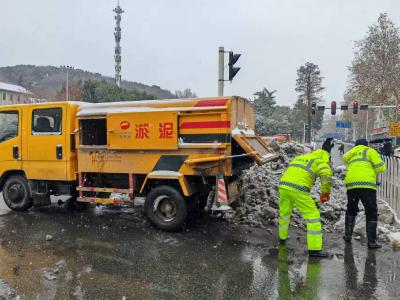 东西湖区水务和湖泊局：迅速响应筑牢冰雪天气安全防线