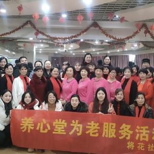 邻里欢聚迎新春 文化暖心共团圆