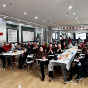 吴家山街长青社区庆元旦 邻里欢聚庆新年