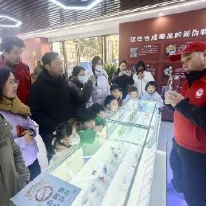 将军路街1片区开展“邻聚合力 共筑毒防”区域化党建联建活动