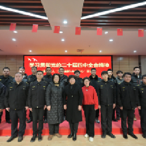 辞旧迎新话初心 军魂永驻启新程