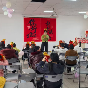 吴家山街文家湾社区与谦帆康复教育共赴饺子宴