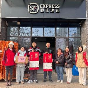 暖“新”同行 马到功成——将南社区开展新年暖“新”活动