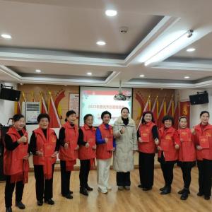 将军路社区2025年社会组织联欢会圆满举办