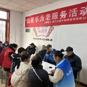 老少同乐，书香润心——长青社区开展读书分享会活动