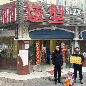 径河街综合执法中心：奖惩并举树标杆 观摩学习促提升 径河街深化“门前三包”治理显成效