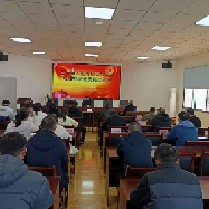 东西湖区组织召开2026年度绩效提级培训交流会