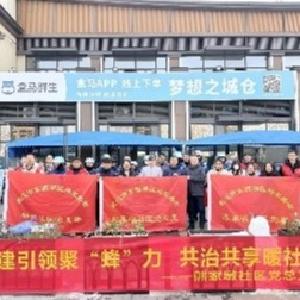 “移动探头”化身社区治理“新力量”，熊家墩社区聘任骑手志愿服务队，探索区域党建联动新路径