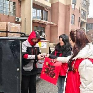 一声“社区哨”，服务齐报到：银花社区绘就腊八暖心图景