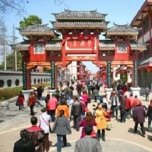 柏泉古镇续华章，文旅融合绘新景