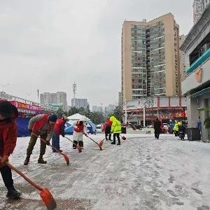 东西湖这样打通冰雪出行路
