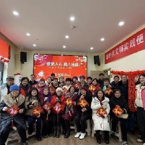 粥暖人心 腊八传福——常青花园第六社区开展“腊八节”主题活动