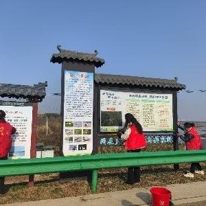 天鹅湖社区开展河堤及观鸟台志愿清洁专项行动