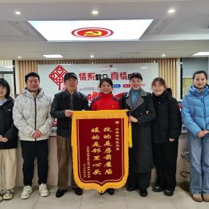 改的是房前屋后 暖的是邻里心头