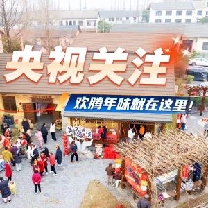 刚刚，央视直播连线东西湖蔡家社区！