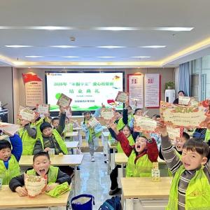 爱心护航让“托”有所依·“管”有所获——将军路街2026年寒假托管班圆满结业